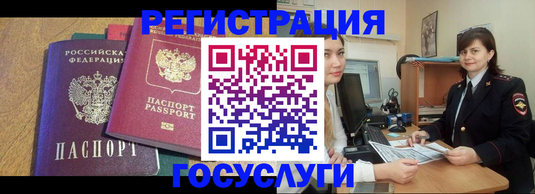 форма 3 в Абинске